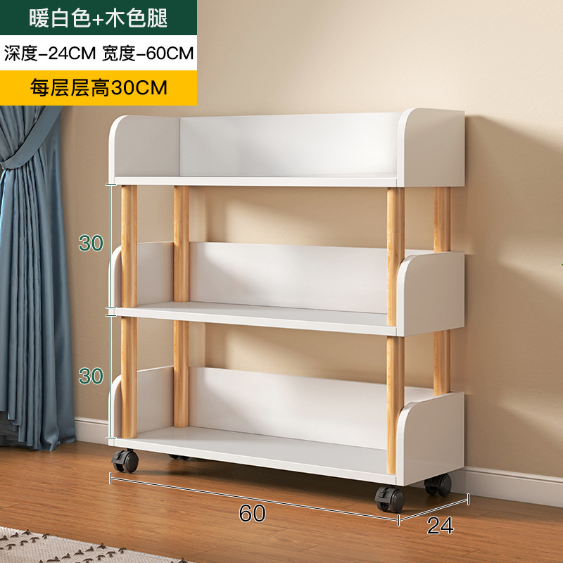 Estante de entrada de estilo crema, estante de entrada a la puerta, piso a la puerta del hogar, estante de almacenamiento interior, estante multicapa, zapatero simple