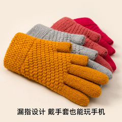 Ladies' Fingerless Winter Riding Gloves, Half Finger, Warmth Insulation, Touch Screen, Riding, Driving, Student, Wholesale
