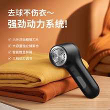 �羳�¿�USB���ë���޼������@ȥ�����·�ȥë���ë�C���S���l