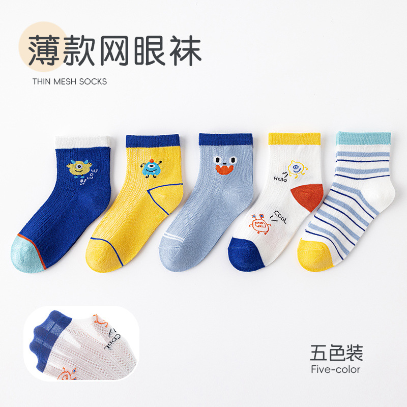 Nuevos calcetines de dibujos animados para niños calcetines de algodón de malla delgados de verano para niños y niñas antiodorante calcetines al por mayor