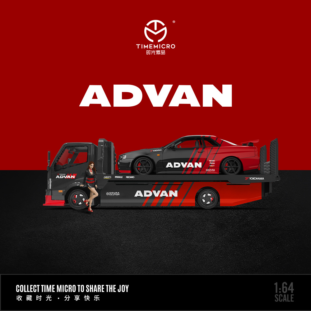 Wholesale - Tm1:64 Gtr34 Advan Painted Series of Artificial Alloy Car Models