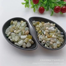 丹东绿玉石水磨石绿色石子汗蒸房专用丹东绿玉石颗粒水族造景石子