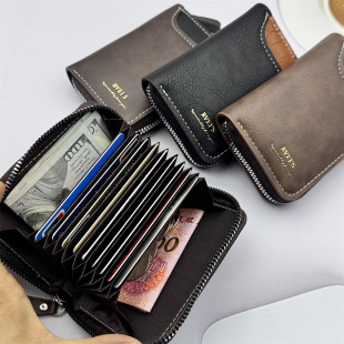 Factory wholesale foreign trade organ card bag large capacity multi-card change storage artifact cross-border Amazon explosives