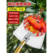 ժ������s�Uժˮ��ժ���ӹ��߶๦�ܸ߿ղ�ժ�ә���