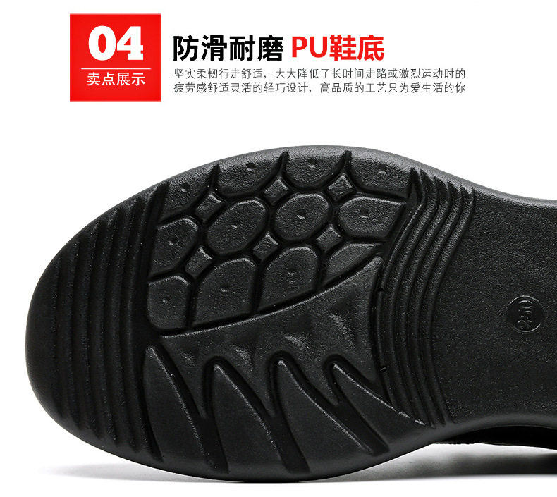 Giày lười nam da bò thật mũi tròn, đế PU chống trượt, gót thấp 1–3 cm — D8706 Đen chi tiết 10
