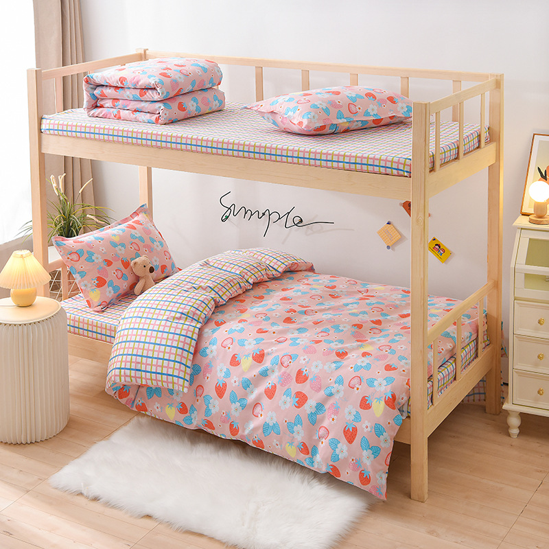 귀여운 딸기-파우더