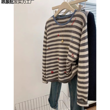 重工刺绣撞色条纹针织衫毛衣长袖T恤上衣女2025年冬季宽松慵懒风