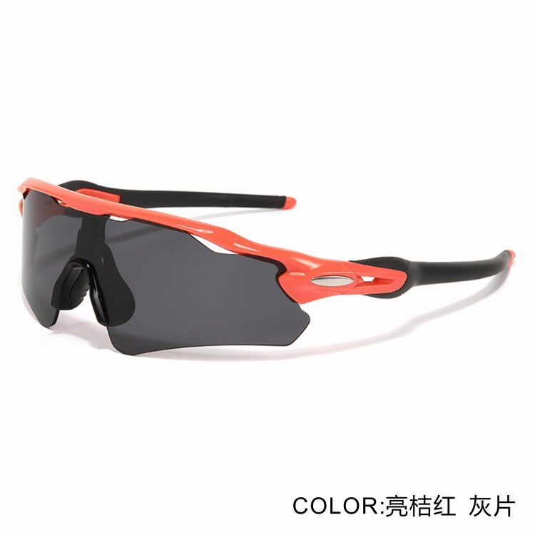 9208爆款跨境外贸太阳墨镜专业运动骑行眼镜防风防晒炫彩男女变色|undefined