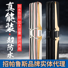 ����˹1.25�םO�߰�125�����~�Ͱ�������~��PU���b�U�����U��