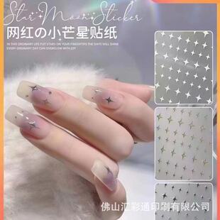 �羳�¿�W�t�����N�� ���Ƒ�׷�ʽ�Ƽtɫ �����Y���zָ���N���l
