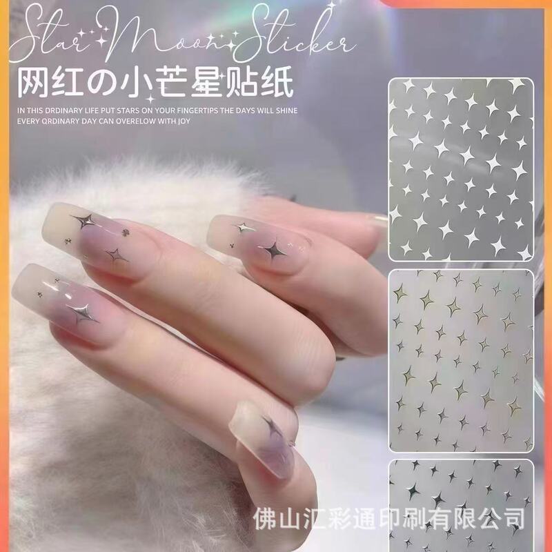 Cross-Border New Trendy Nail Stickers, Custom French-Style Wine Red Battle Armor Design, Bow-Shaped Adhesive Nail Stickers Wholesale