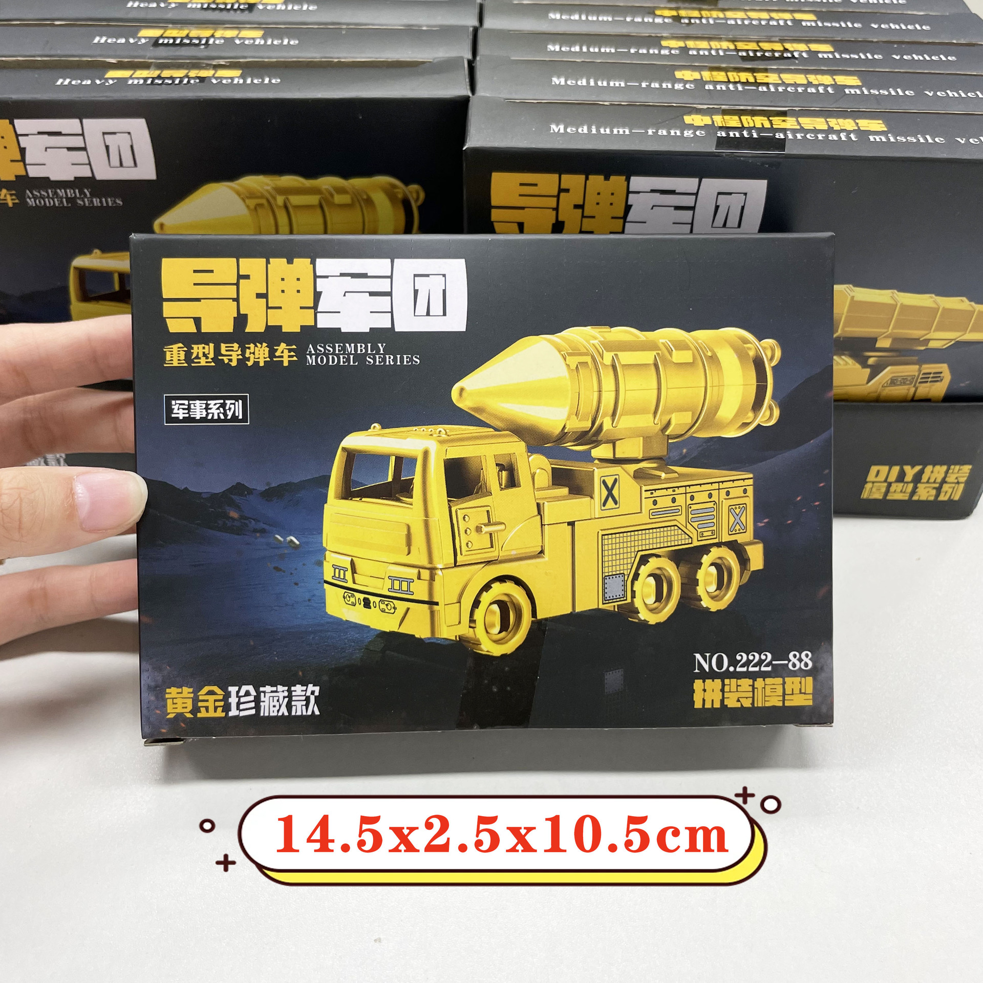 Puzzles para niños DIY adornos modelo de coche de ensamblaje bloques de construcción juguetes para niños de la ciudad de juegos de la institución de puntos de intercambio de regalos image 4
