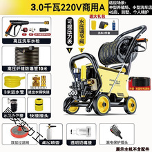 ó߉ϴ܇C220vIˮϴϴ܇Bֳˮ