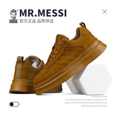 MR.MESSI情侶小白鞋男厚底休閒鞋國潮百搭滑板鞋輕便運動鞋男潮鞋