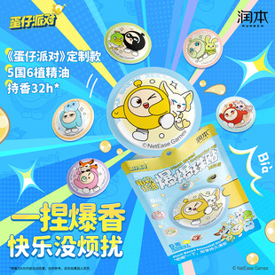 ����ֲ�ﾫ�ͱ����N��ͯ������������ˑ�������S���N���