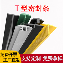 T�����z�տڗl��|�Ͽp϶�w���ܷ�l���������z�l���m��ײ�bl