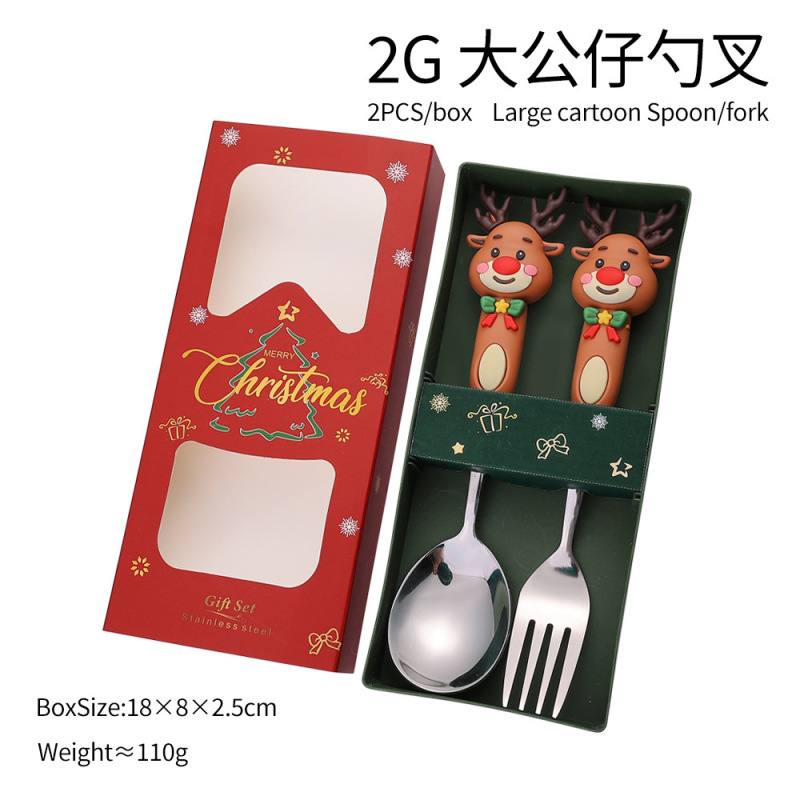 跨境圣诞勺子餐具套装 可爱卡通圣诞公仔老人圣诞树创意勺叉礼盒|undefined