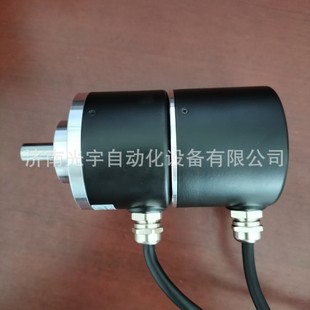 Photoelectric Encoder Manufacturer Directly Sells Dual Output Encoders That Can Be Used as Two in One