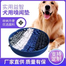 ���������ʳӖ���|��|���ﻥ��������Ʒ��ҧ呟��|���|