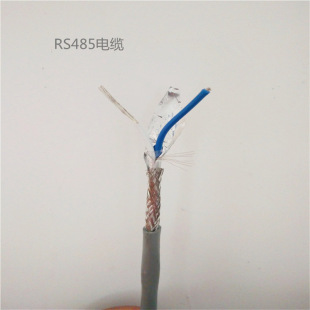 ��ȼ��ZR-RS4851*2*0.5ͨ�ž� STP120-2*2*18AWG�S�҈�r ���