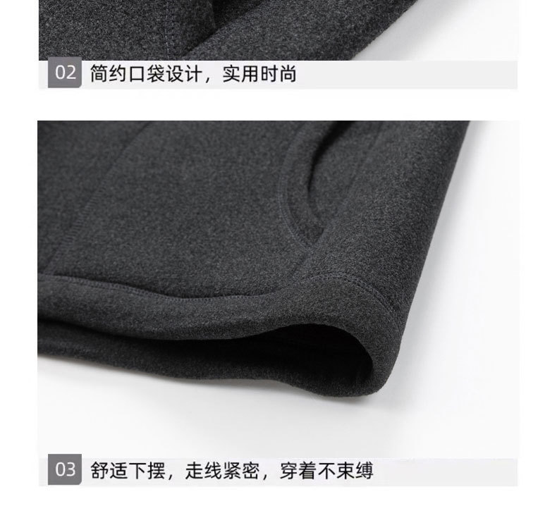 503马甲_20.jpg O1CN01Cp1fR41NEuZ1vt8A5_!!4257031539-0-cib.jpg?sign=344982_Mzc1MjM3NDA3