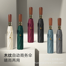 ȫ�Ԅ����ľ����ʿ�V���Ӵ�ӹ̷�������⾀��ꖷ�����̫ꖂ�