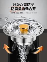 ?�N��ϴ����©ˮ���^�V�W���P���о�^�V��ϴ���ͨ�÷��·�����