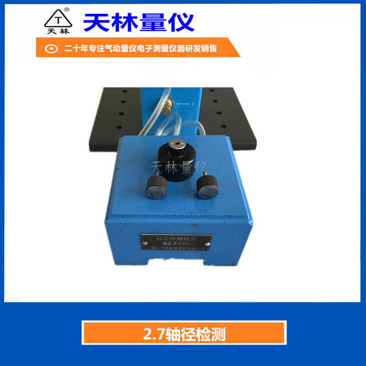 ������������Сֱ������⾶���ټ���Զ����߲����ᾶ���߲�����