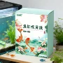 去污黄水除臭吸附鱼缸