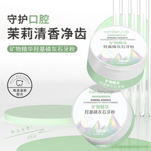 �u���׻�ʯ�������¿ښ�غ��坍ȥ�Sȥ�n�V�ﾫ�A����������