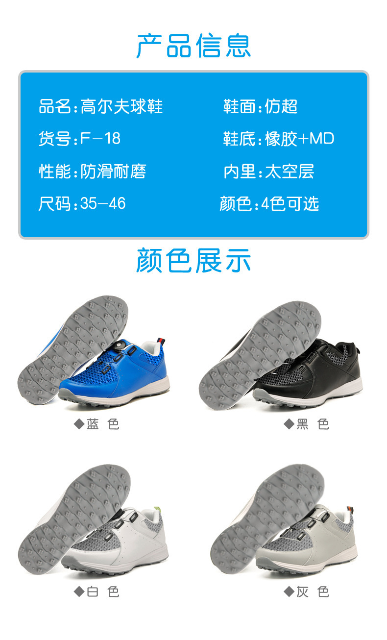 产品信息-2-3.jpg