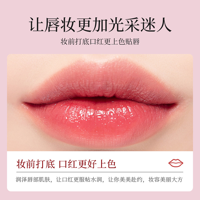 Shanghua Cherry Horn Silk Lipstick, hidratante, protector labial, desvanecimiento de la marca labial, lipstick al por mayor.