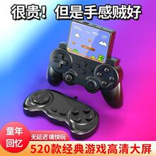 �¿��ֱ����K�����Α�C�Α򽛵䃺ͯ�͹ő��f���_˹�����p���ƙC