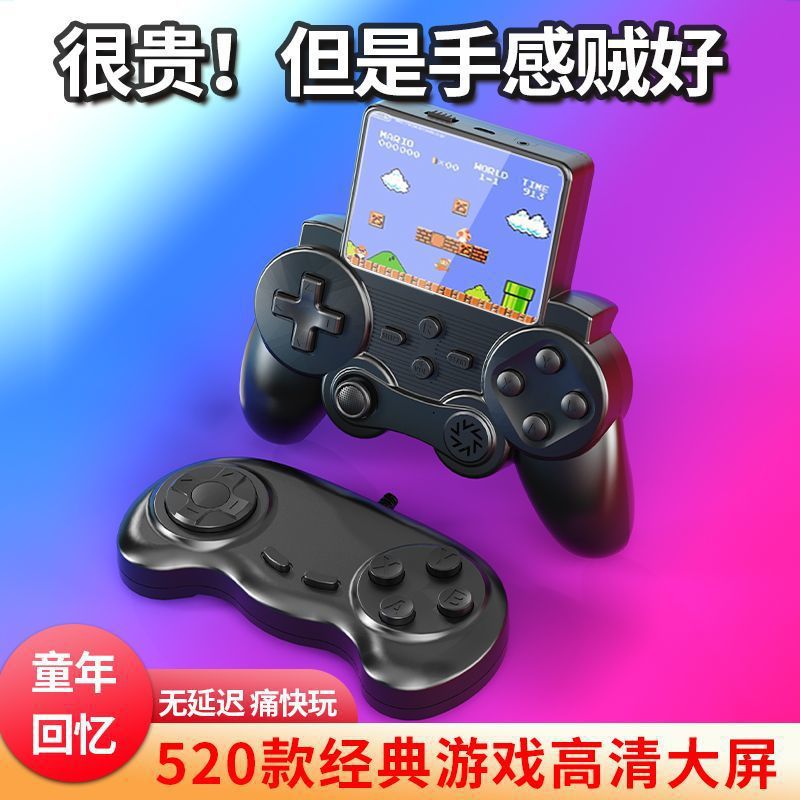 New Handle Square Handheld Game Console Game Classic Children's Retro Nostalgic Russian Large Screen Double Handheld Console