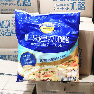 ����{��֥ʿ��3kg*4�������R�K�������������_���z�決ԭ������
