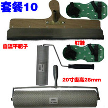 ����ƽˮ���ƺ��ʩ���������b�X����ᘴ����ݝLͲ�Ь�ΰ���s�U