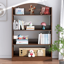 书架落地小型简易储物书柜客厅卧室收纳柜家用靠墙面展示柜