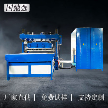 35KW高频机 充气娃娃成型机 PVC充气玩具热合机 高周波PU膜焊接机