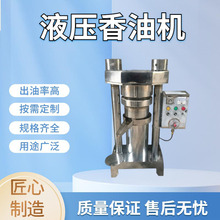 IҺ͙C ֥遆Bmե ե͏SO ĥ