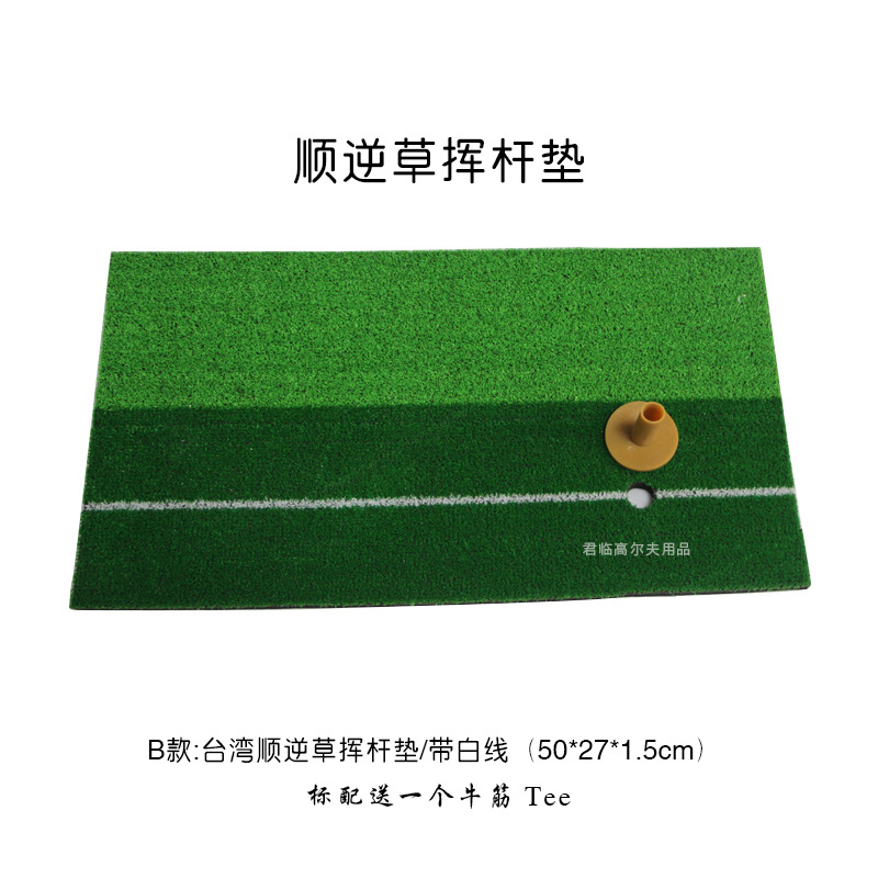 �߶������ڴ����Ӹ˵��и���ϰ������ϰ��Ʒѵ�����1��λTeeλ