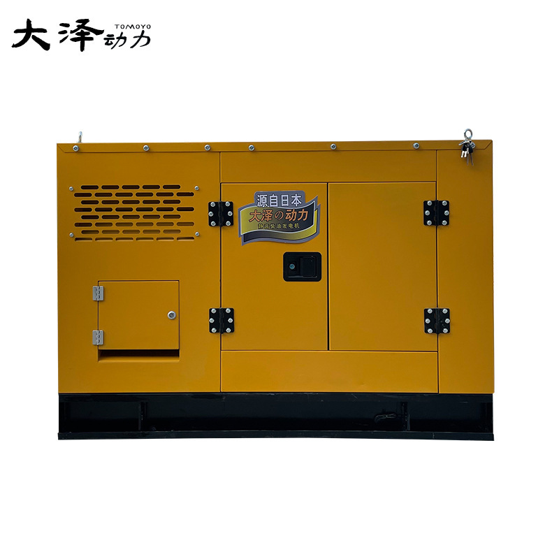 大沢動力30kw 50 70 100kw 120 150KWディーゼル発電機ユニット|undefined