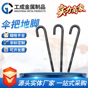 �F؛���_��˨9��7���ݽz䓽Y�����_��˨�ߏ����A����_��˨m20