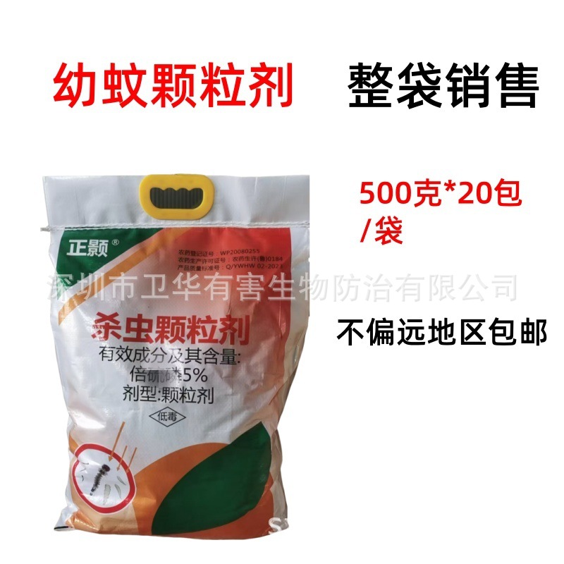 ɱͬ5%ɱ/Ӭϡ/޿/Ӭ׳