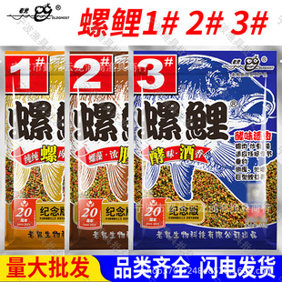 �й�����1̖��ζ2̖����3̖��ζ�������~�������D���~ʳ�~�D���l