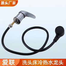 ϴ�^��ˮ���^�_�P���l���l������ˮ�y����y�_�^���������^���