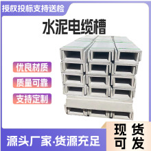 ˮ��U����ˮ���F·��ˮ����|���F·������ˮ����|�ۏS�ҹ���