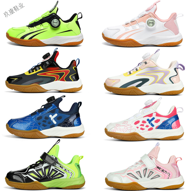 Professional Badminton Shoes Children's Men's and Women's Professional Non-slip Wear-resistant Breathable Mesh Rotating Button Carbon Plate Competition Training