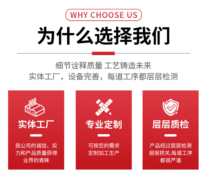 微信图片_20250922161200_132_2039