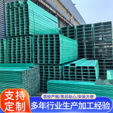 ���Ʋ������|��·�����w��|�߾��ۏS�����l�������|���