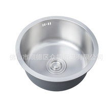 [һ�����l]304���P����z�A��ˮ�۴�С̖ϴ�˳؏N����̨С�A�β�